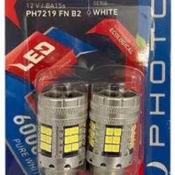 PHOTON P21W 12V FANLI EXCLUSIVE SERIE (2'Lİ BLISTER)