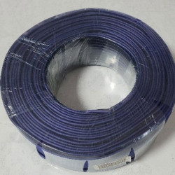 CADENCE TESISAT KABLOSU 100 METRE %50 BAKIR MAVİ PYLE CADENCE