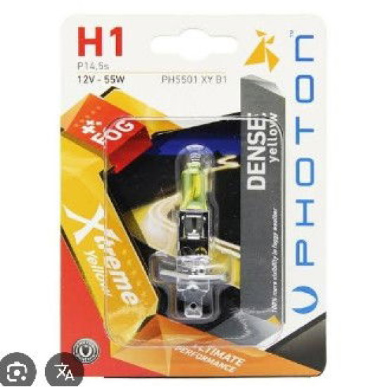 PHOTON H1 12V 55W XTREME YELLOW (TEKLİ BLISTER)