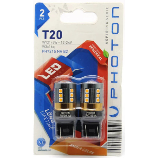 PHOTON T20 W21/5W AMBER (2'Lİ BLISTER)