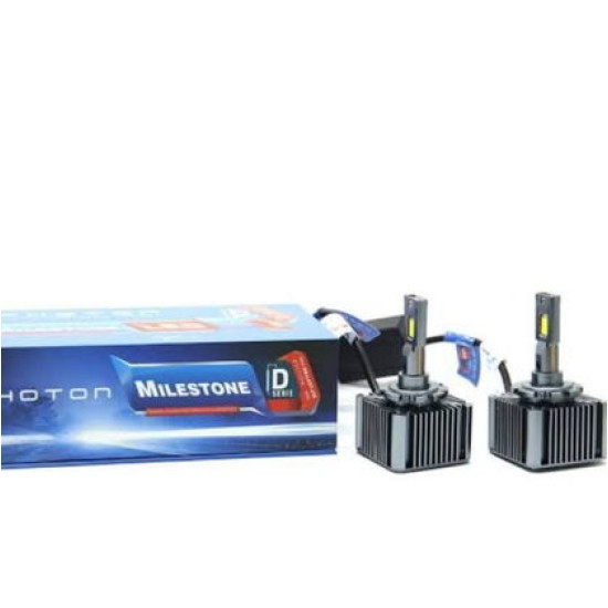 PHOTON MILESTONE D1S/R KATANA EDITION LED BALLAST VERSION