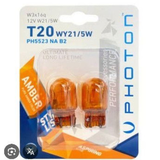 PHOTON T20 21/5W 12V ÇİFT DEVRE AMBER (2'Lİ BLISTER)