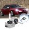 ALFA ROMEO 159 D1S XENON OTO AMPULÜ PHOTON 4300K