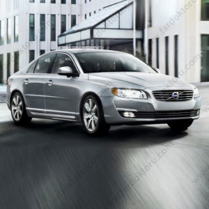 VOLVO S80 XENON OTO AMPULÜ PHOTON D1S 4300K