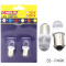 53 LED AMPUL PARK BEYAZ 24V