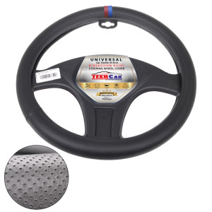GEÇMELİ DİREKSİYON KILIFI 38CM (FOX)