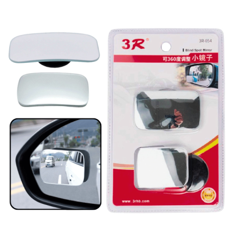 AYNA KÖR NOKTA DİKDÖTGEN 2'Lİ 3R-054