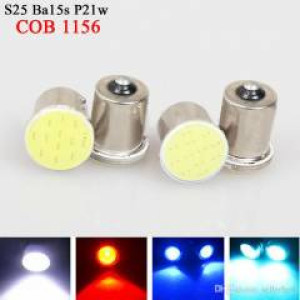 67/93 TEK DUY LED AMPUL COB LED BEYAZ 12V