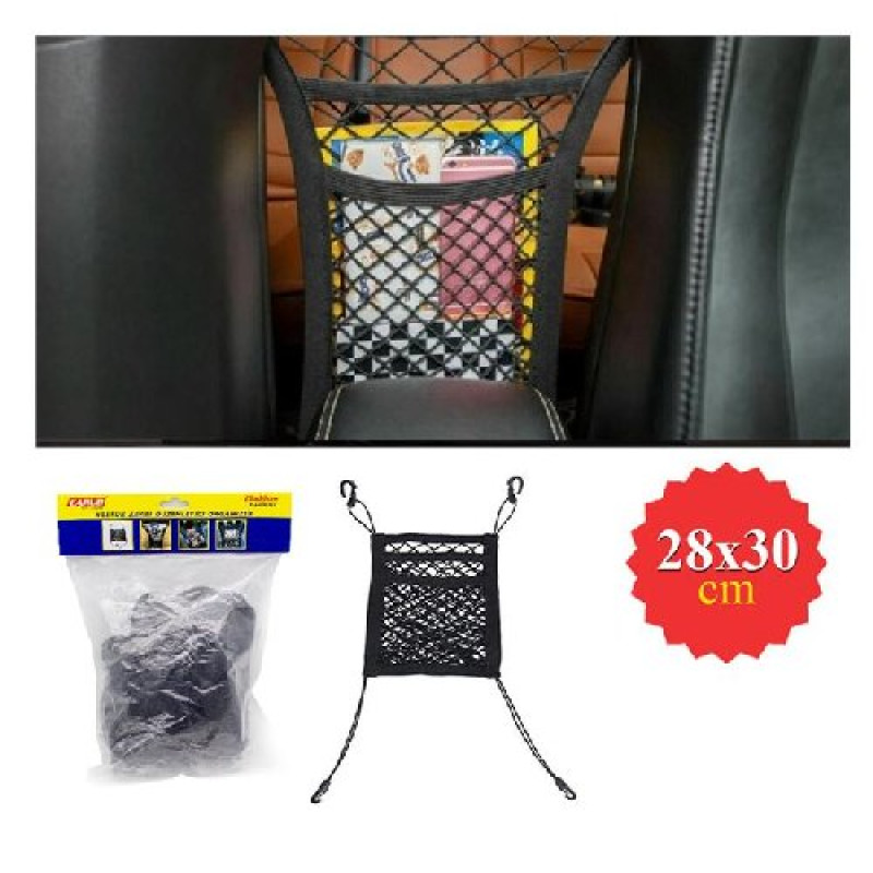 KOLTUK ARKASI FİLE CEPLİ ORGANİZER 28x30