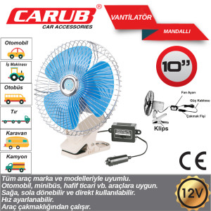 VANTİLATÖR 10" MANDALLI 12V