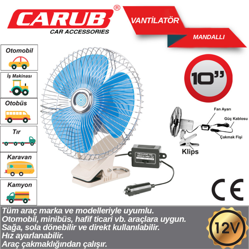 VANTİLATÖR 10" MANDALLI 12V