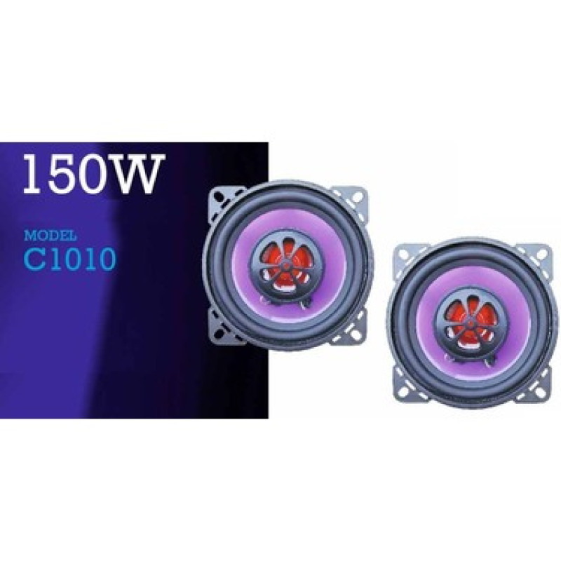 HOPARLÖR 10CM 150 WATTS (SENTİNEL)