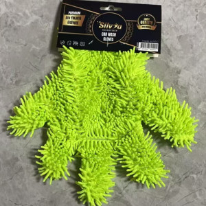 SİLVİA SLV-44 CAR WASH GLOWES OTO YIKAMA ELDİVENİ