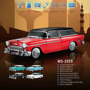 WSTER WS-1955 NOSTALJİK ARABA HOPARLÖR 10W