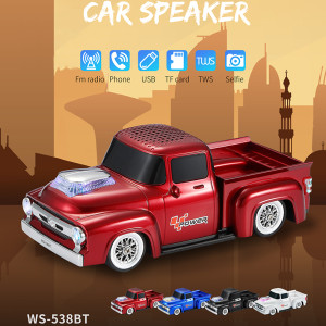 WSTER WS-538BT NOSTALJİK ARABA HOPARLÖR 10W