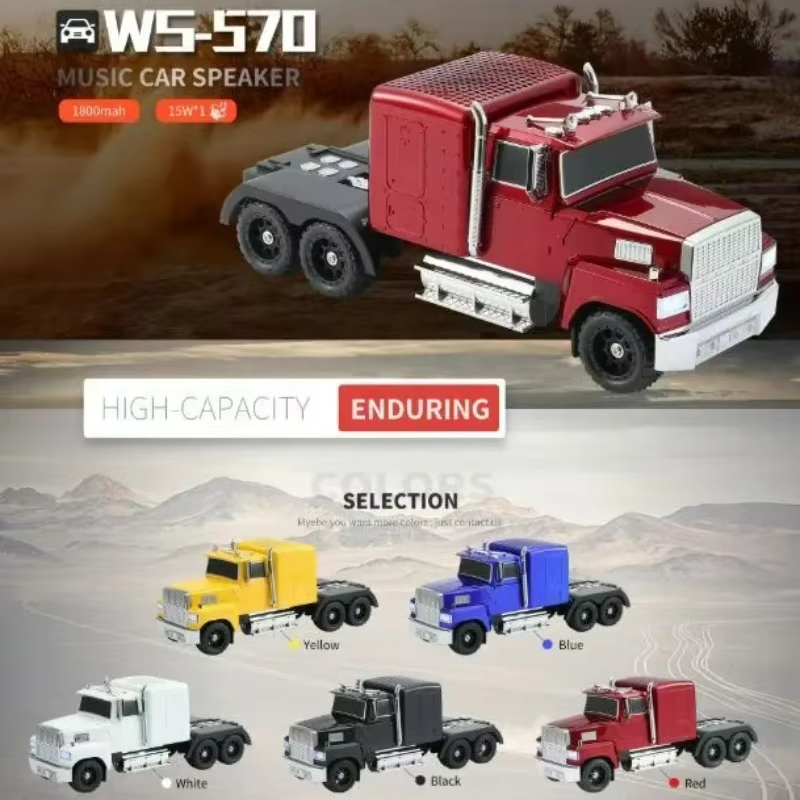 WSTER WS-570 NOSTALJİK ARABA HOPARLÖR 10W