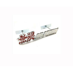 MUGEN KROM ÖN PANJUR ARMA