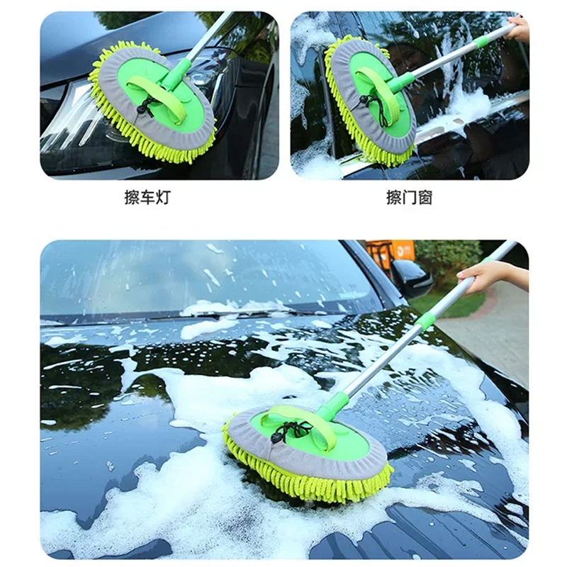 Araç Yıkama Mopu Yedek Başlıklı Araç Yıkama Fırçası Süngeri Mikrofiber 1metre Ayarlanabilir