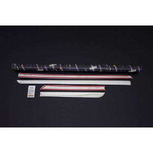 OMSA Nisaan Pathfinder Krom Yan Kapı Çıtası 4 Parça 2004-2013 Arası