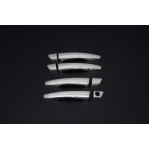 OMSA Opel Crossland X Krom Kapı Kolu 4 Kapı 2021 ve Sonrası