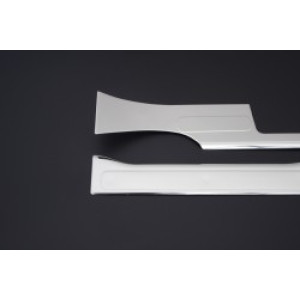 OMSA Peugeot Bipper Krom İç Kapı Eşiği 4 Parça 2008 ve Sonrası