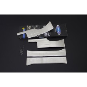 OMSA Peugeot Bipper Krom İç Kapı Eşiği 4 Parça 2008 ve Sonrası