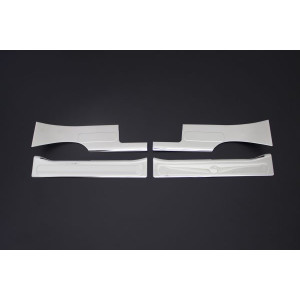 OMSA Peugeot Bipper Krom İç Kapı Eşiği 4 Parça 2008 ve Sonrası