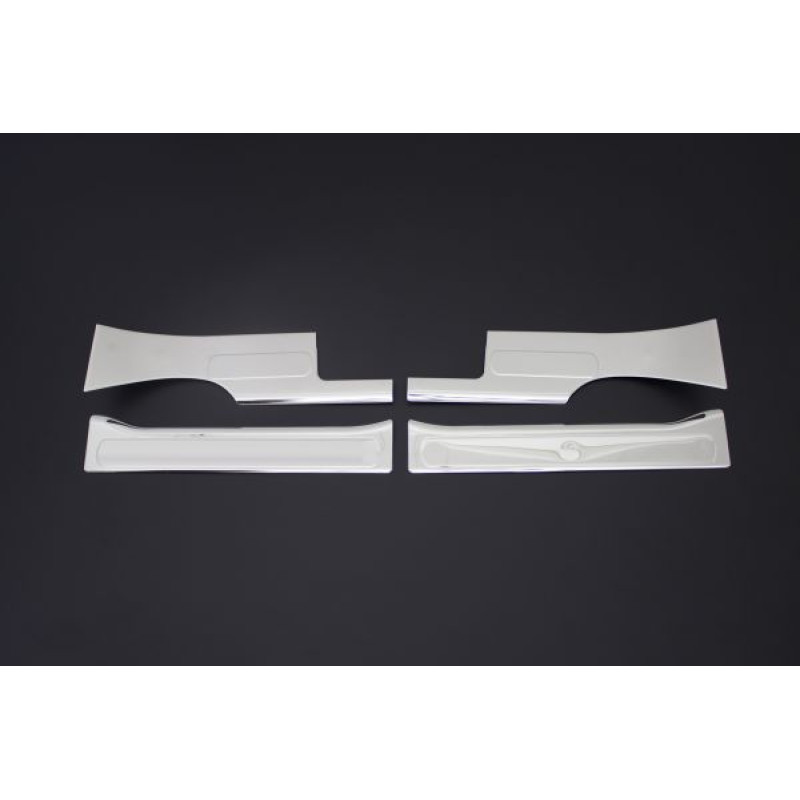 OMSA Peugeot Bipper Krom İç Kapı Eşiği 4 Parça 2008 ve Sonrası