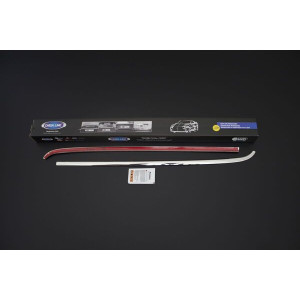 OMSA Peugeot Bipper Krom Cam Alt Çıtası 2008 ve Sonrası