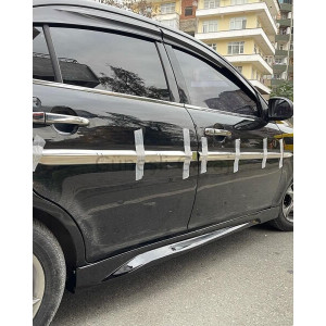 Kia Cerato Marşpiyel (Plastik)