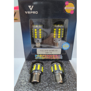 VRPRO 3D DAMLA LED 93 BEYAZ GERİ VİTES AMPULÜ (TEK DUY)