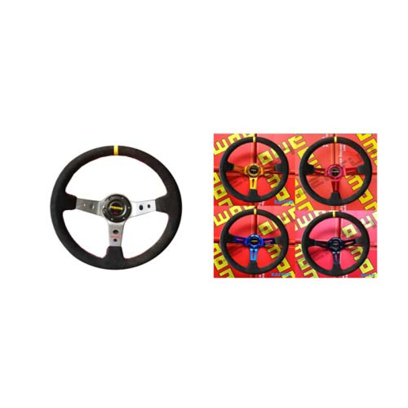 MOMO DERİ OFFSETLİ DİREKSİYON