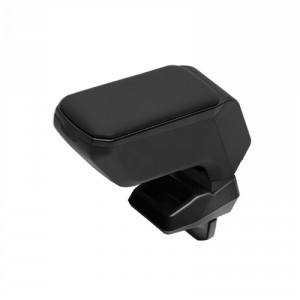 S-Dizayn Peugeot 2008 2 Kol Dayama Kolçak Geçmeli ABS Siyah 2020-2023 A+Kalite