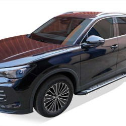 VW Tiguan Faba Yan Basamak Gri 2024 ve Sonrası