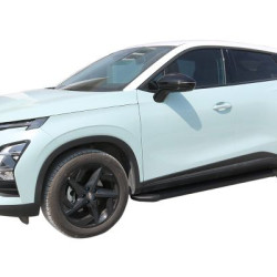 Chery Omoda Opa Yan Basamak Siyah 2023 ve Sonrası