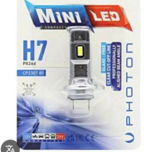MINI H7 12-24V COMPACT LED (TEKLİ BLISTER)
