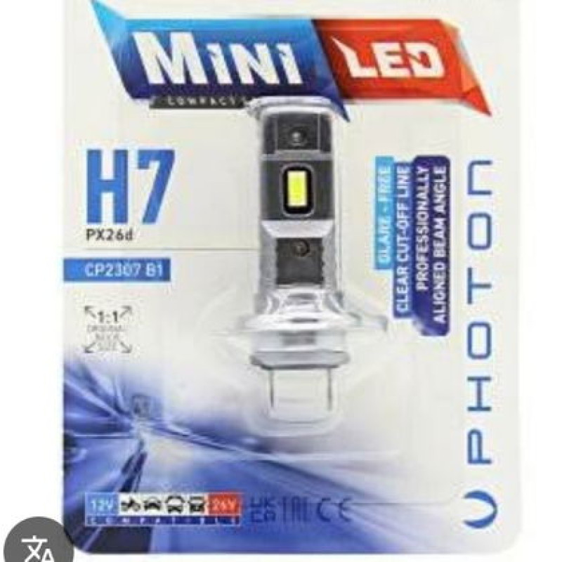 MINI H7 12-24V COMPACT LED (TEKLİ BLISTER)