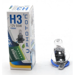 H3 12V 55W