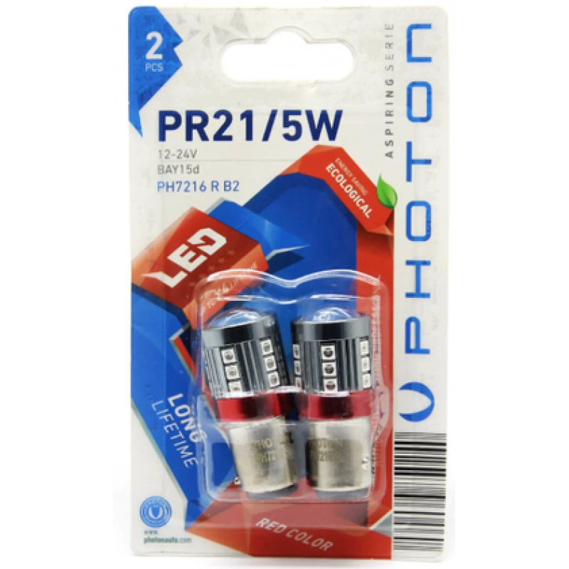 P21/5W RED 12V-24V LED (2'Lİ BLISTER)