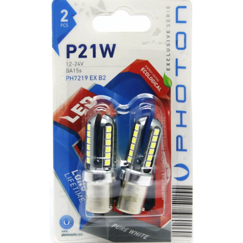 P21W 93 EXCLUSIVE SERIE (2'Lİ BLISTER)