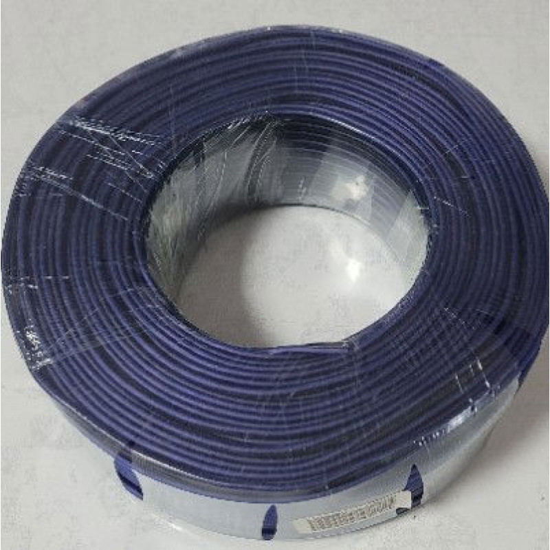 TESISAT KABLOSU 100 METRE %50 BAKIR MAVİ PYLE CADENCE