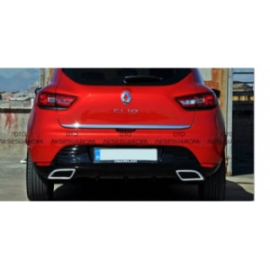 Renault Clio4 2013 Difizör Plastik Boyasız