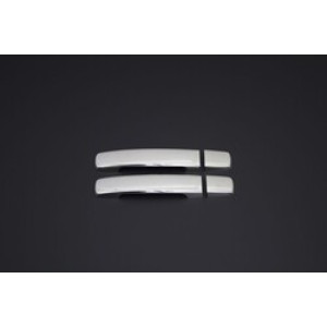 OMSA Nissan Pathfinder Krom Kapı Kolu 2 Kapı 2006-2015 Arası