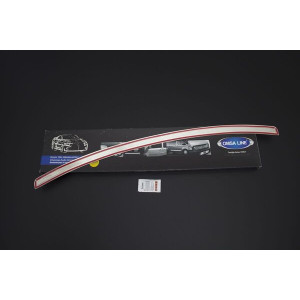 OMSA Nissan Qashqai Krom Arka Tampon Eşiği 2007-2014 Arası
