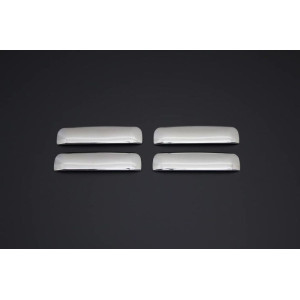 OMSA Nissan Sky Star Krom Kapı Kolu 4 Kapı 1999-2006 Arası