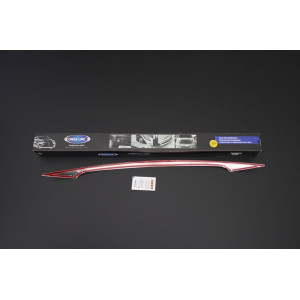 OMSA Nissan Qashqai Krom Bagaj Çıtası 2014-2021 Arası
