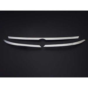 OMSA VW Passat B8 Krom Set 29 Parça 2015-2019 Arası