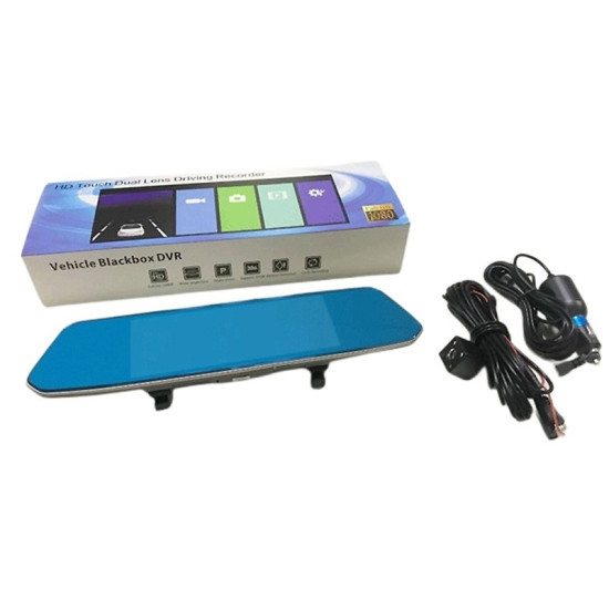 SPACE 7inch DVR 9 metre kablolu ticari araçlar için Aynalı / GUPR95-1 SPACE 7inch DVR 9 metre kablolu ticari araçlar için Aynalı / GUPR95-1