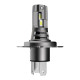 H4 Led far ampulü 80W 11000LM H4 12-30V / LAAM930 H4 Led far ampulü 80W 11000LM H4 12-30V / LAAM930