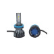 Led Xenon Led Far ampulü 6000Kelvin 11600 Lümen 12V H11 Led Xenon Led Far ampulü 6000Kelvin 11600 Lümen 12V H11